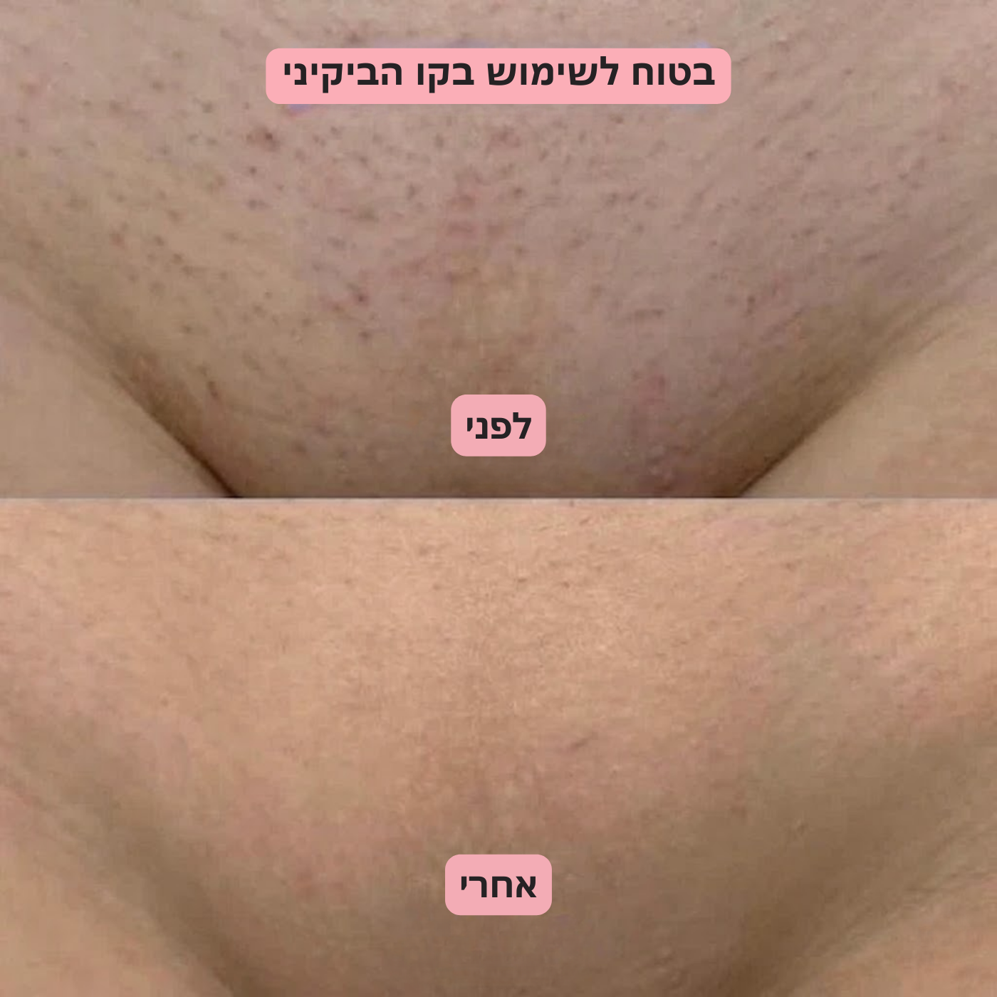 מארז העור החלק של™Blue Velvet