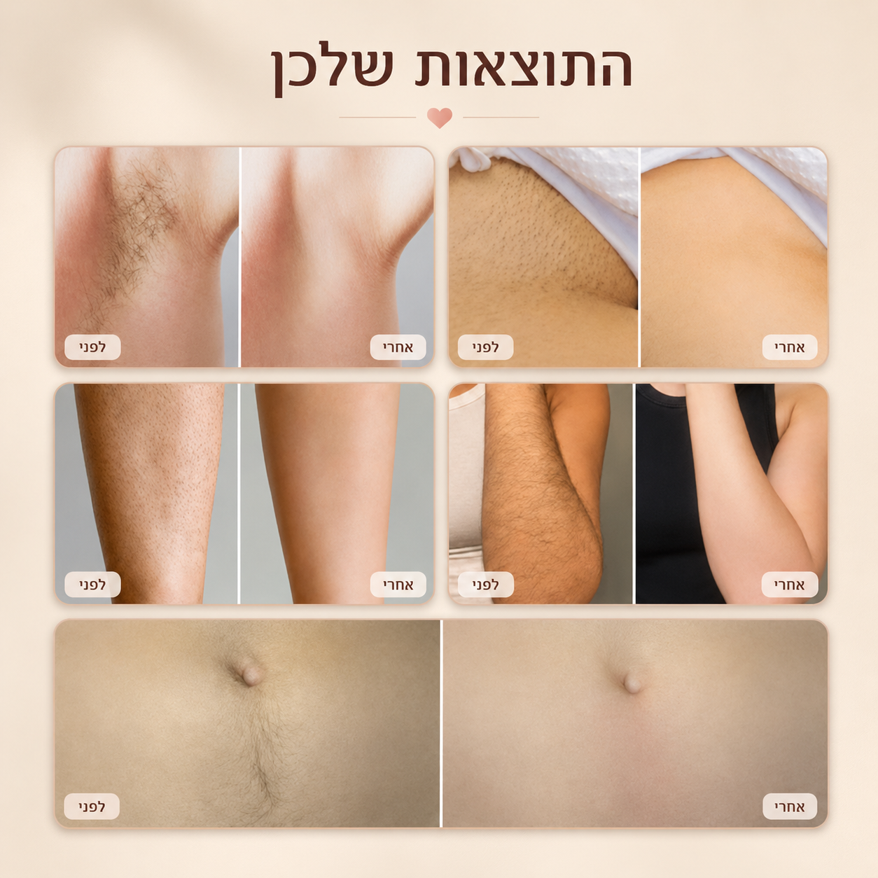 מארז העור החלק של™Blue Velvet