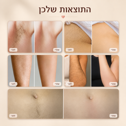 מארז העור החלק של™Blue Velvet