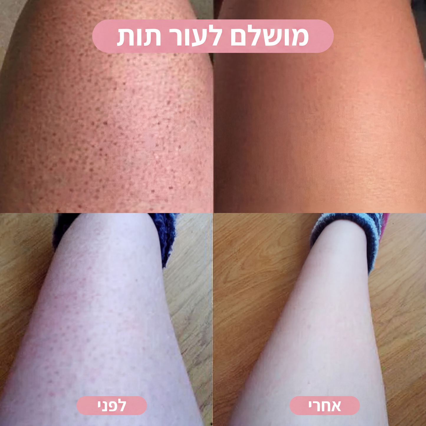 מארז העור החלק של™Blue Velvet